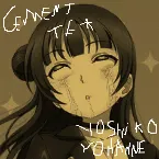 Pochette Yoshiko / Yohanne