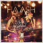 Pochette Primera fila: Hecho realidad