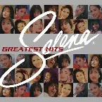 Pochette Selena's Greatest Hits