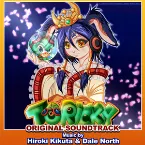 Pochette TORICKY (Original Game Soundtrack)