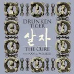 Pochette 살자 The Cure