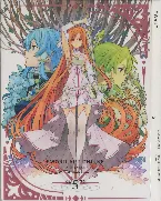 Pochette Symphonic Alicization Orchestra War of Underworld #5 Lightning the lives