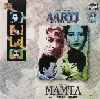 Pochette Aarti / Mamta