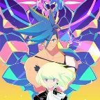 Pochette 「プロメア オリジナルサウンドトラック」リミックス&リアレンジCD