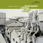 Pochette Maiden Voyage