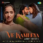 Pochette Ve Kamleya (Asees Version)
