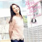 Pochette Bibbidi‐Bobbidi‐Boo