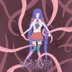 Pochette Clusterfuck - Volume 1