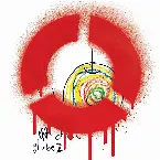 Pochette globe2 pop/rock