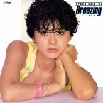 Pochette Breezing