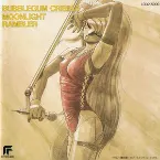 Pochette バブルガムクライシス 5: MOONLIGHT RAMBLER