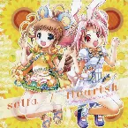Pochette flourish ～from iyunaline to solfa3～