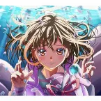 Pochette リアル