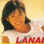 Pochette LANAI