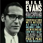 Pochette The Definitive Rare Albums Collection 1960-1966