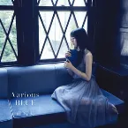 Pochette Various BLUE