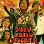 Pochette Gangaa Jamunaa Saraswathi