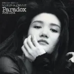 Pochette Paradox