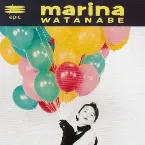 Pochette 幸せの輪郭