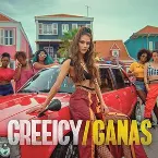 Pochette Ganas