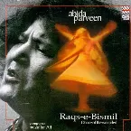 Pochette Raqs-e-Bismil