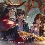 Pochette GRANBLUE FANTASY ORIGINAL SOUNDTRACKS Promise