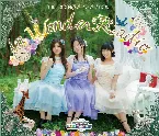 Pochette THE IDOLM@STER STATION!!! in WonderRadio