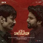 Pochette Saripodhaa Sanivaaram