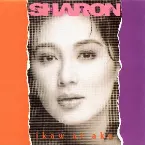 Pochette Ikaw At Ako