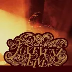 Pochette 행복한 사랑은 없네