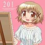 Pochette TVアニメ『ひだまりスケッチ×365』キャラクターソング, Volume 1: ゆの