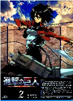 Pochette 諫山創監修ニセ予告 ドラマCD『サシャの怒涛の料理バトル編!!』