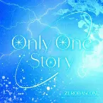 Pochette Only One Story