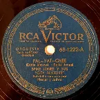 Pochette Pal-Yat-Chee / El Beso
