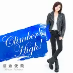 Pochette Climber's High!