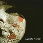 Pochette Ashigaru Revealed