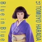 Pochette Blue in Blue