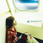 Pochette 30minutes night flight