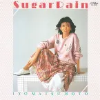 Pochette Sugar Rain