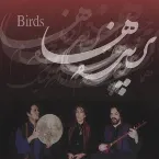 Pochette Birds (Parandehaa)