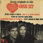 Pochette Atout Cœur à Tokyo pour OSS 117