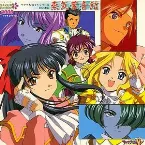 Pochette サクラ大戦 TVシリーズ BGM集 蒸気蓄音館