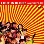 Pochette モーニング娘。CONCERT TOUR 2002春 “LOVE IS ALIVE!” at さいたまスーパーアリーナ