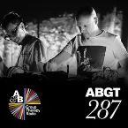 Pochette Group Therapy 287