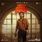 Pochette King of Kotha (Telugu)