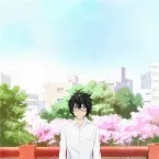 Pochette 3月のライオン オリジナルサウンドトラック1