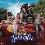 Pochette Beat Juunglee (From "Dil Juunglee")
