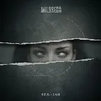 Pochette Devil's Gaze