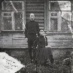 Pochette Сладкая жизнь