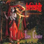 Pochette Bhakti